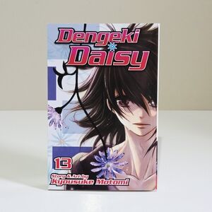 *2 for 25* Dengeki Daisy Manga - Volume 13 - Shojo Beat - Book